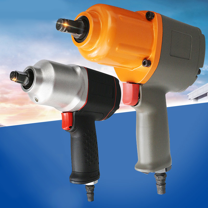 Impact Wrench