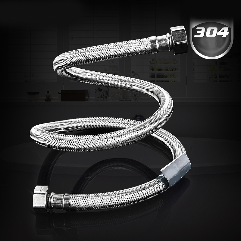 Stainless Steel Braided Hose